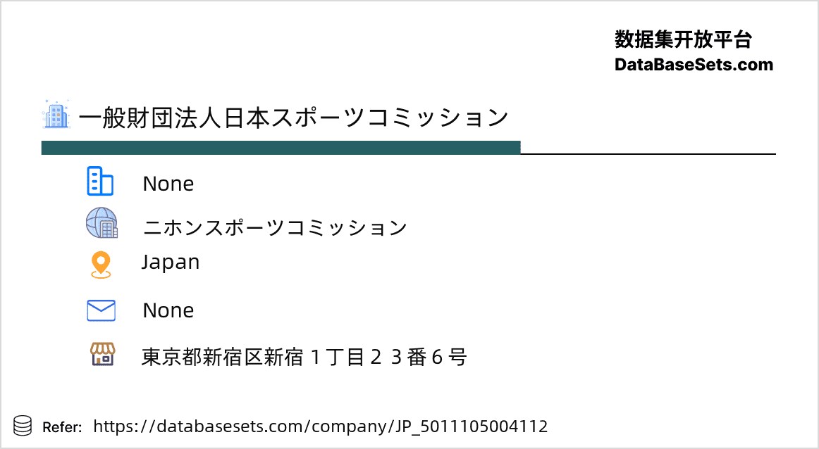 Japan-5011105004112