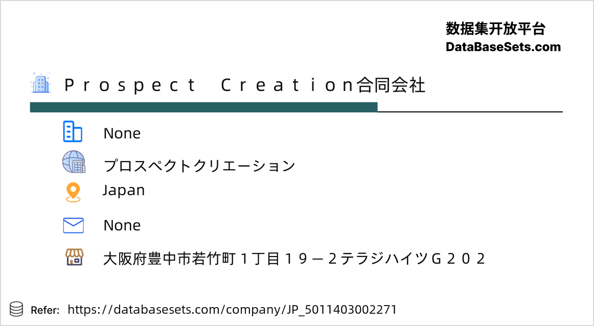Japan-5011403002271