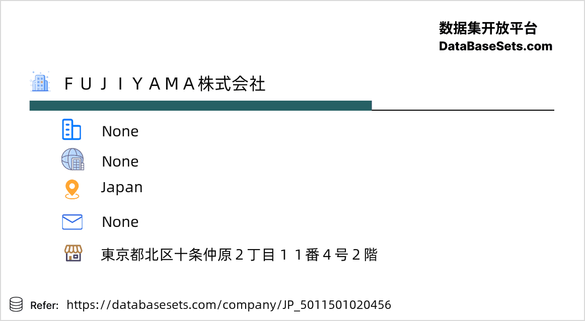 Japan-5011501020456