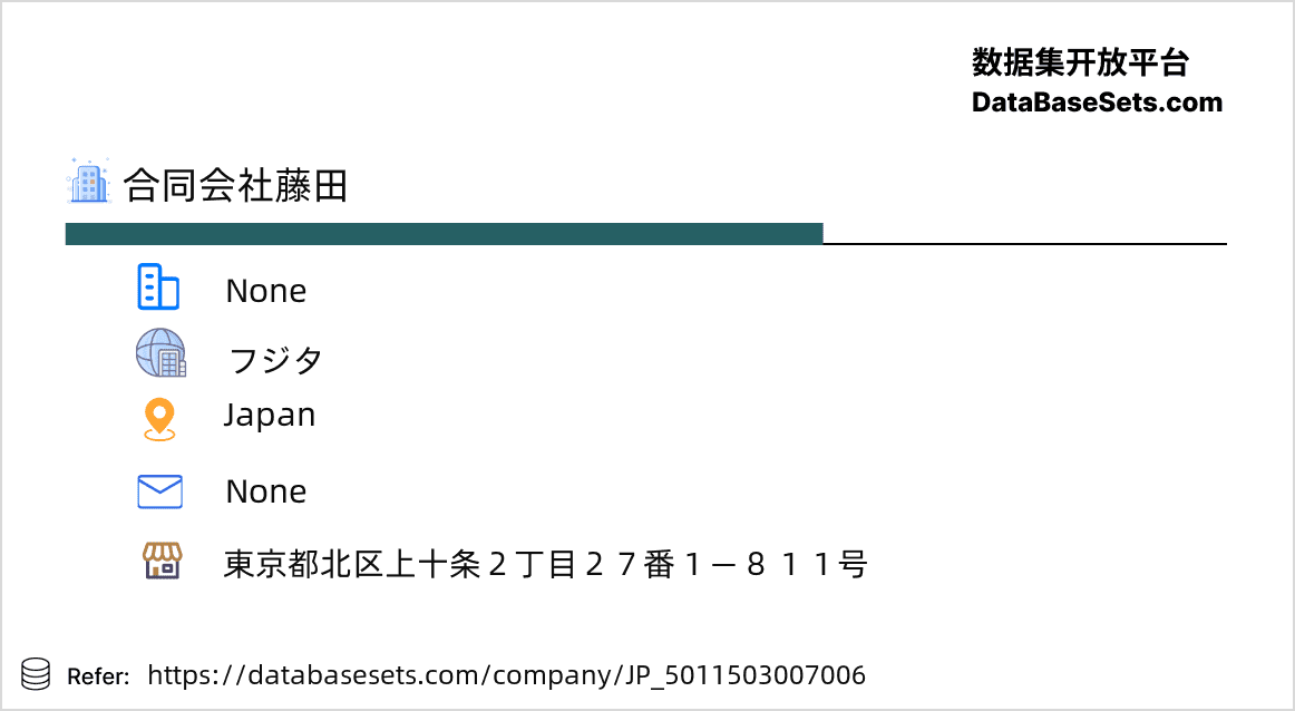 Japan-5011503007006