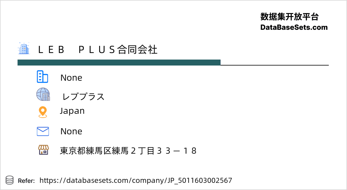 Japan-5011603002567