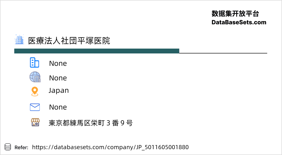 Japan-5011605001880