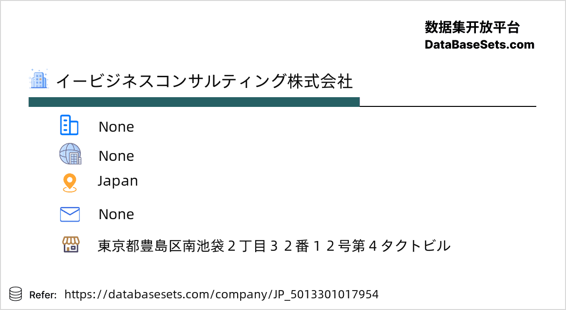Japan-5013301017954