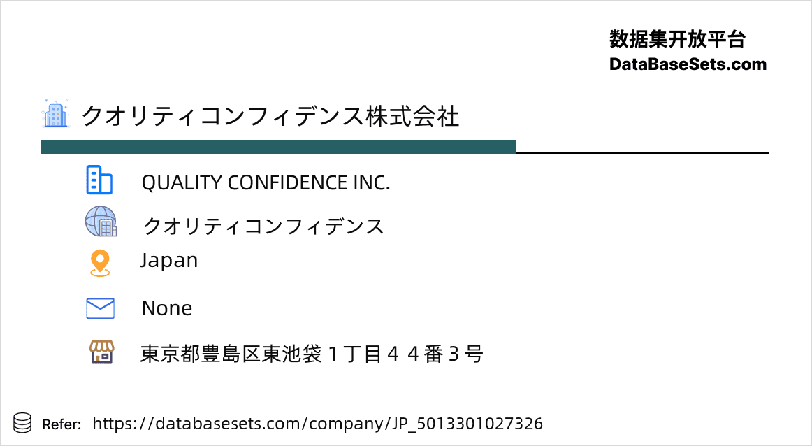 Japan-5013301027326