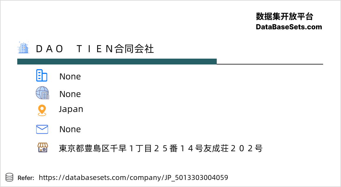 Japan-5013303004059