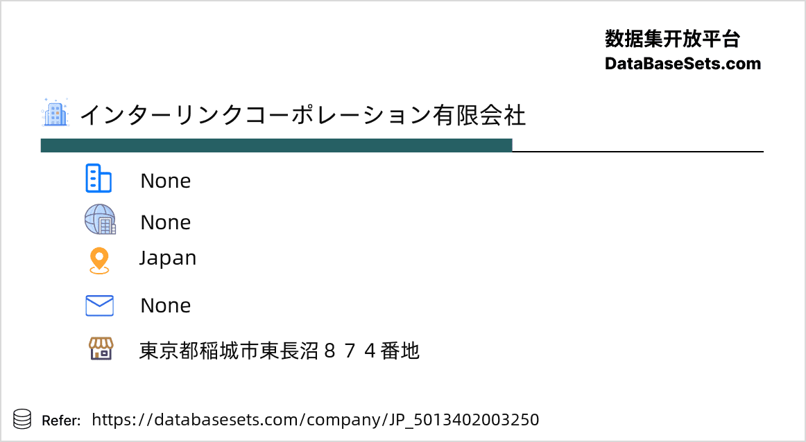 Japan-5013402003250