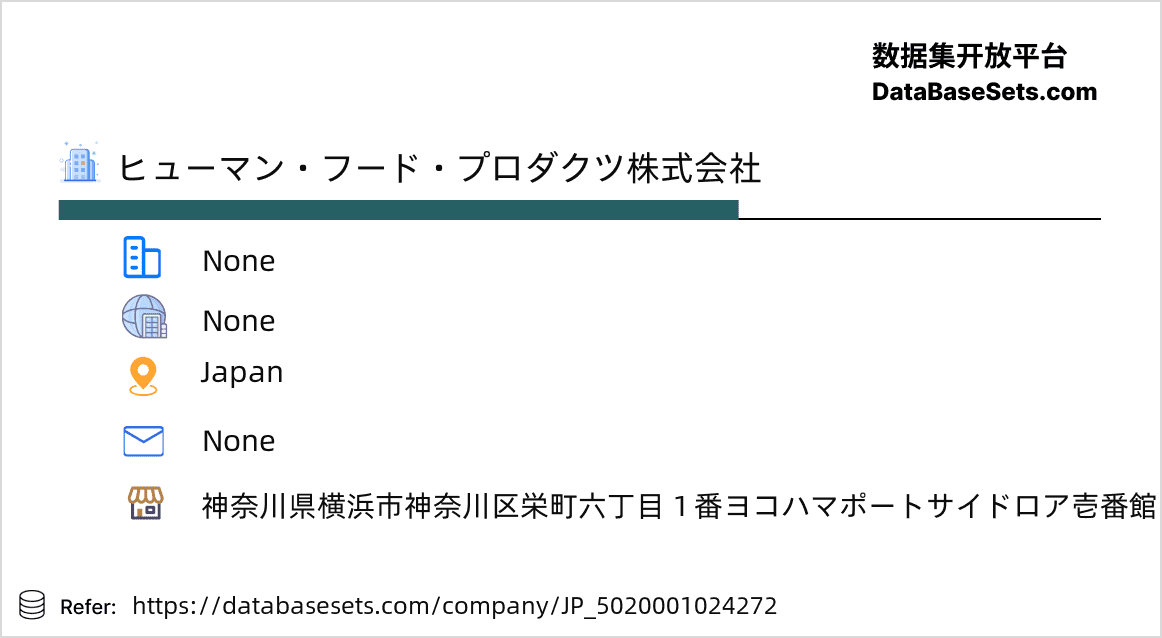 Japan-5020001024272