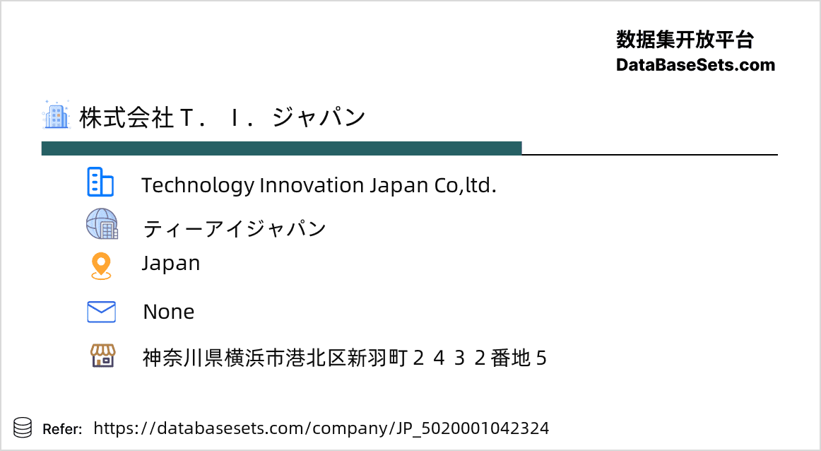Japan-5020001042324