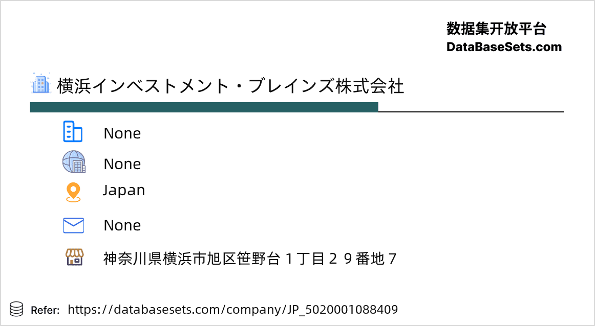 Japan-5020001088409