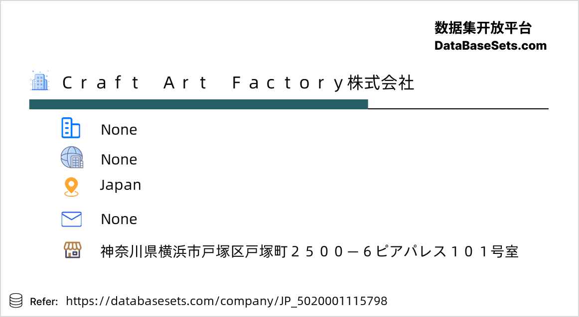Japan-5020001115798