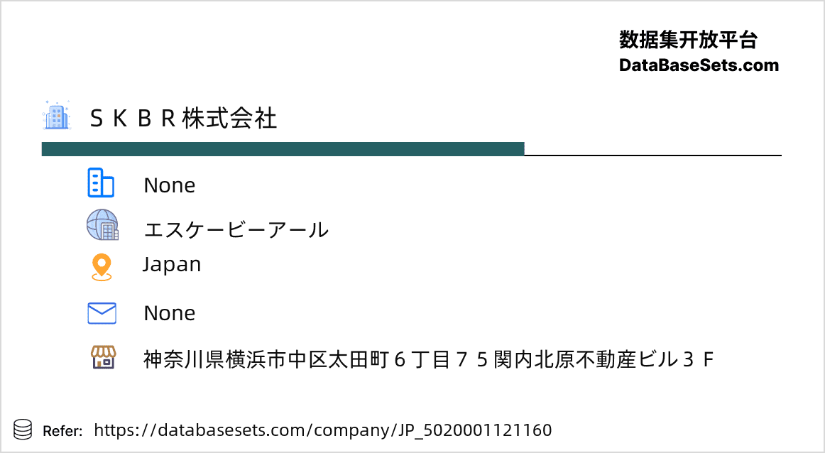 Japan-5020001121160