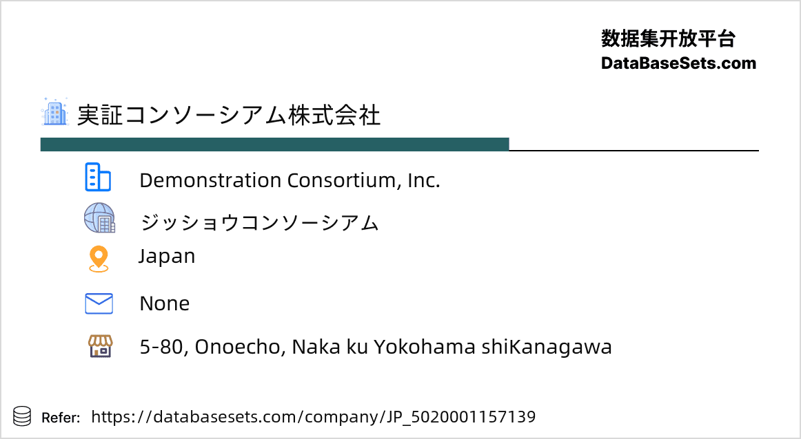 Japan-5020001157139