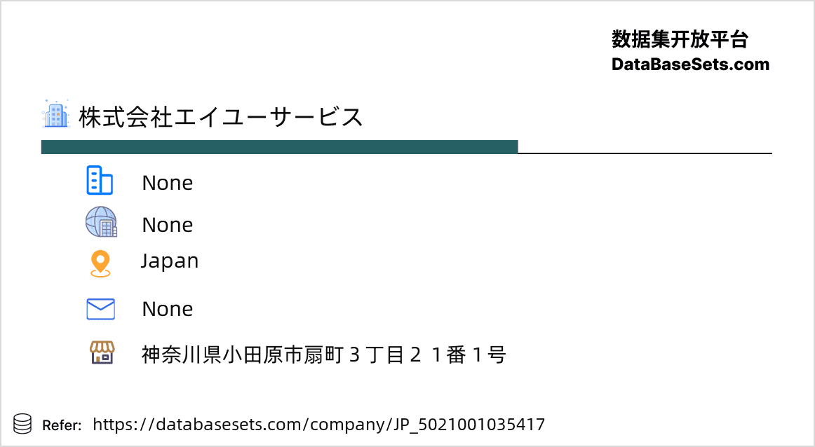 Japan-5021001035417