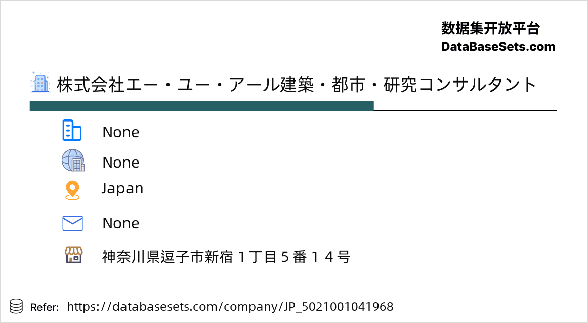 Japan-5021001041968