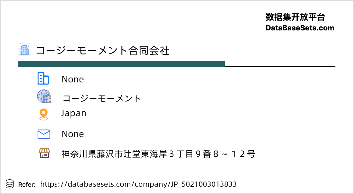 Japan-5021003013833