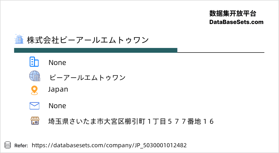 Japan-5030001012482