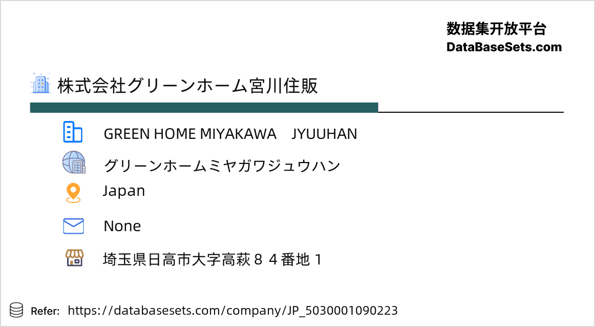 Japan-5030001090223