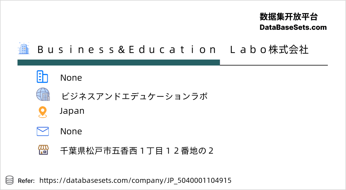 Japan-5040001104915