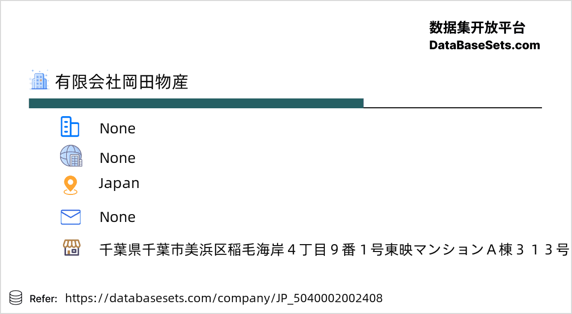 Japan-5040002002408