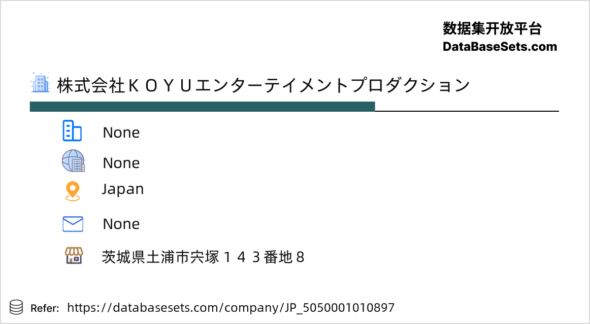 Japan-5050001010897