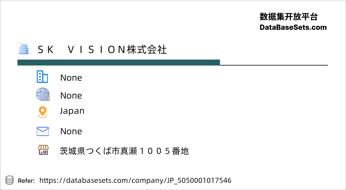 Japan-5050001017546