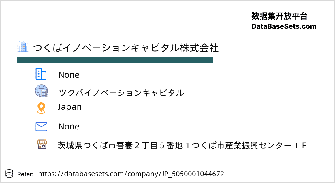 Japan-5050001044672