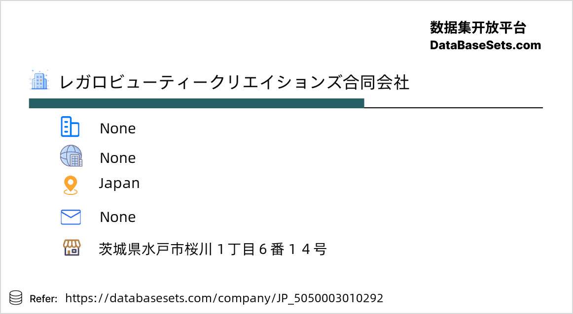 Japan-5050003010292