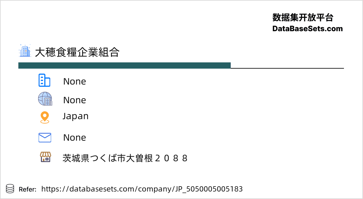 Japan-5050005005183
