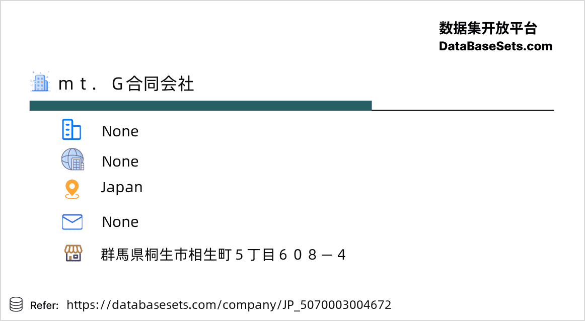 Japan-5070003004672