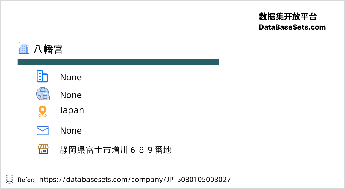 Japan-5080105003027