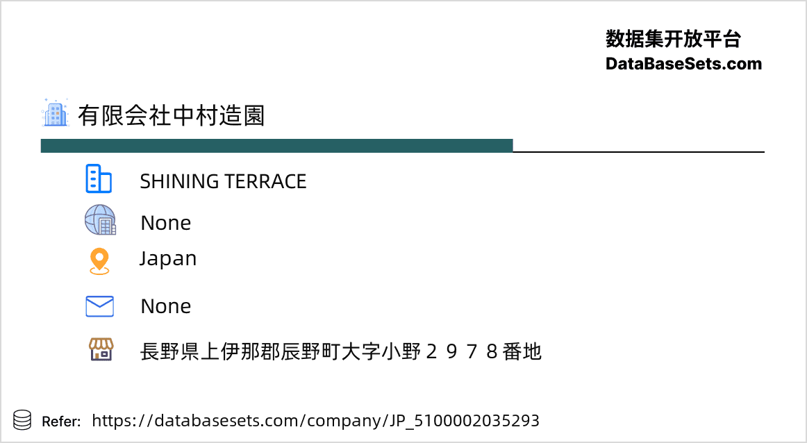 Japan-5100002035293