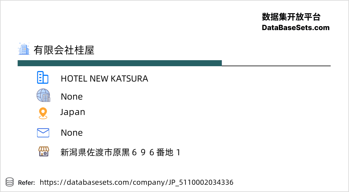 Japan-5110002034336