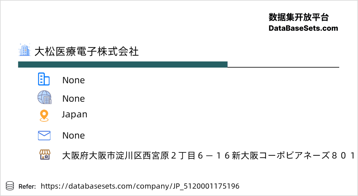 Japan-5120001175196