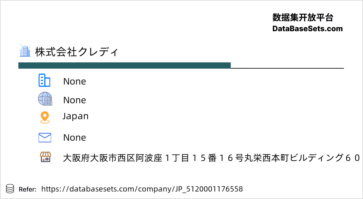 Japan-5120001176558
