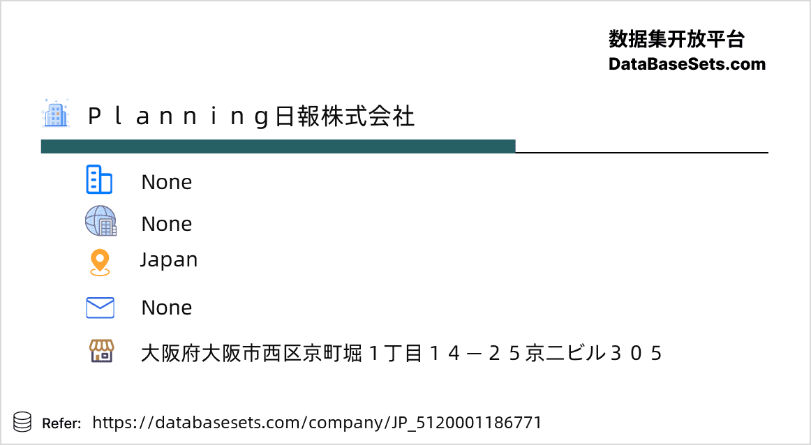 Japan-5120001186771