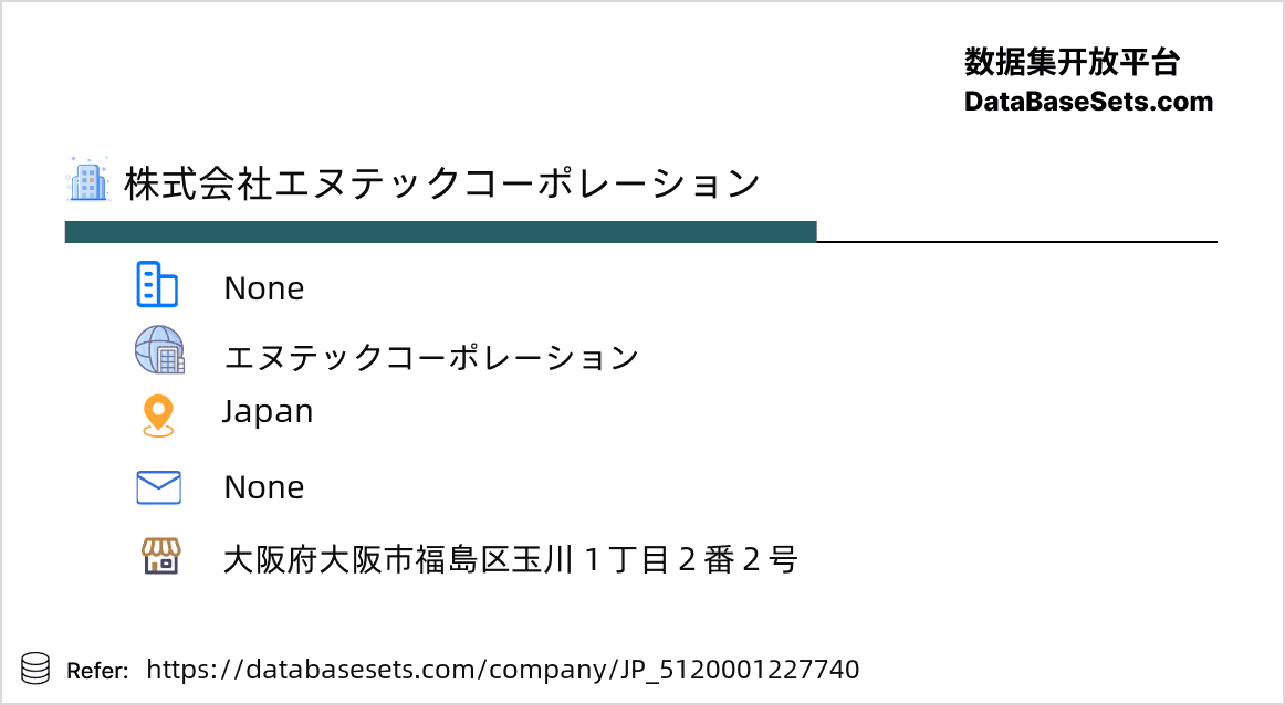 Japan-5120001227740