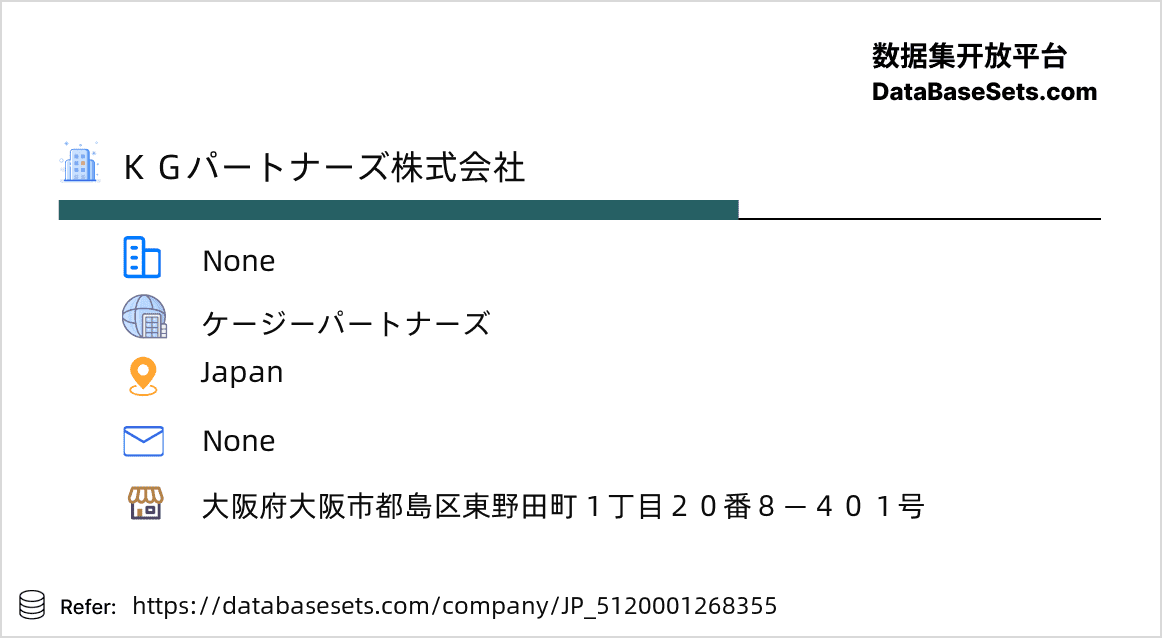 Japan-5120001268355