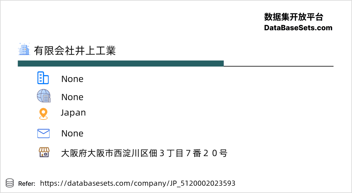 Japan-5120002023593