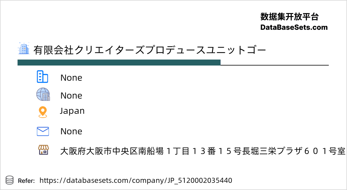 Japan-5120002035440