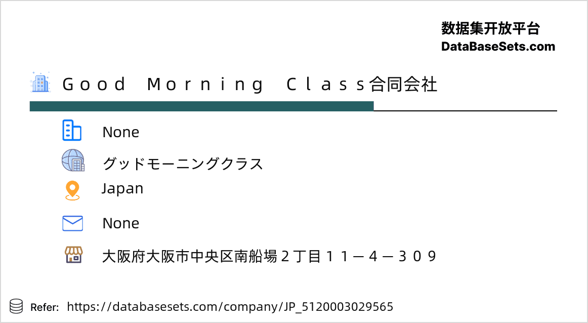 Japan-5120003029565