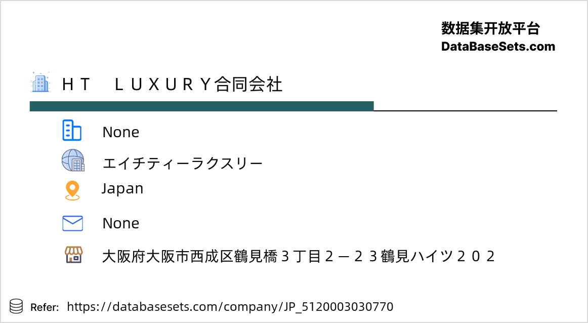 Japan-5120003030770
