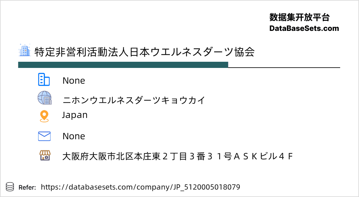 Japan-5120005018079