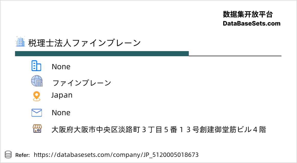 Japan-5120005018673