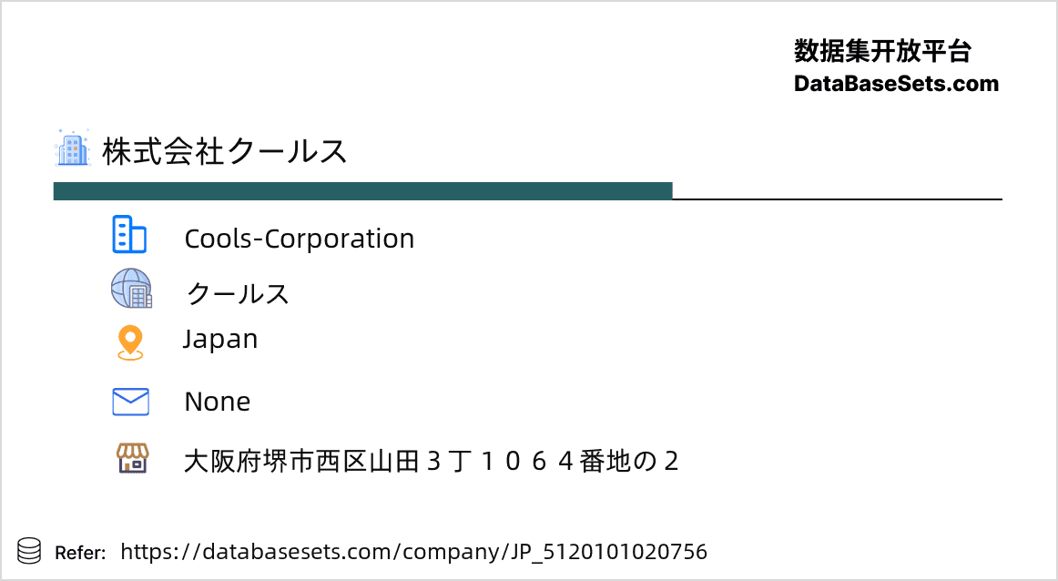 Japan-5120101020756