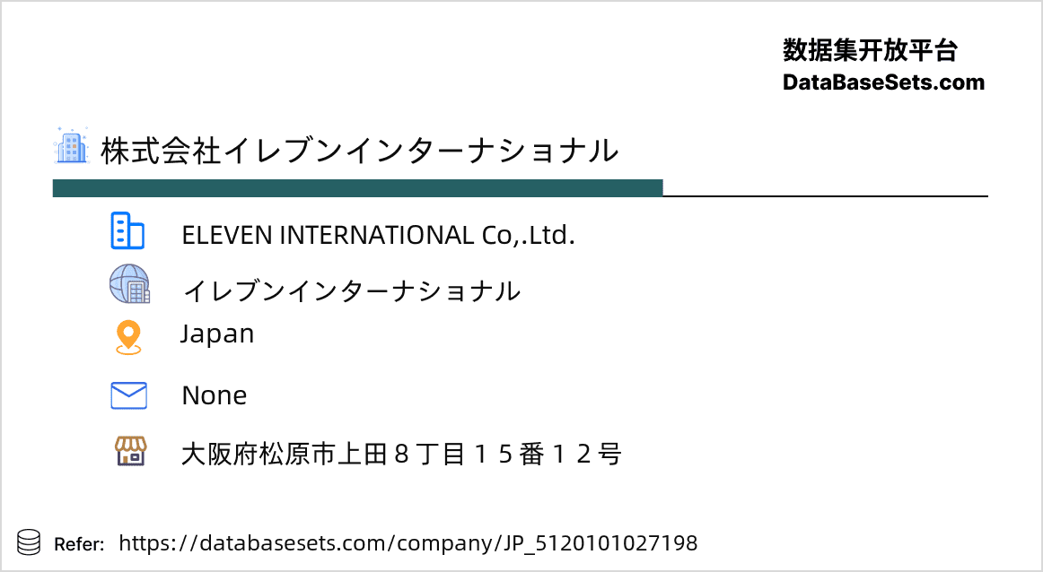 Japan-5120101027198