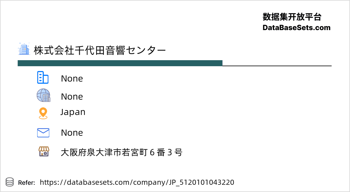 Japan-5120101043220