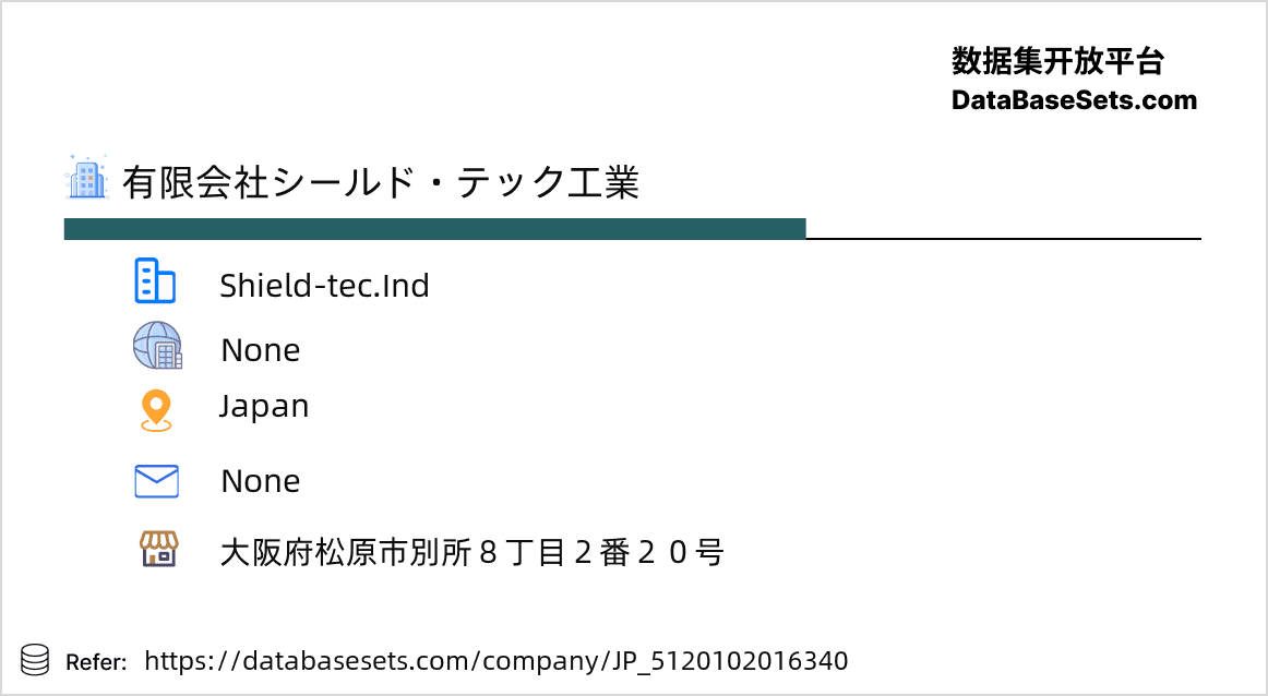 Japan-5120102016340