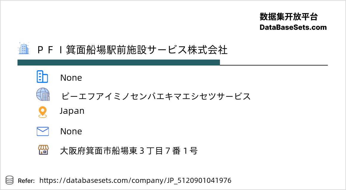 Japan-5120901041976