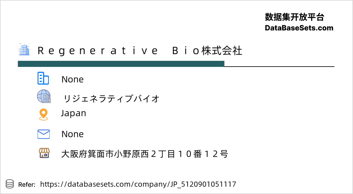 Japan-5120901051117