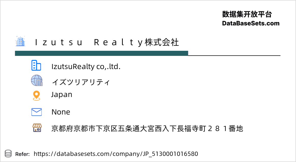 Japan-5130001016580